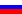 Summer Camps in Germany: russian